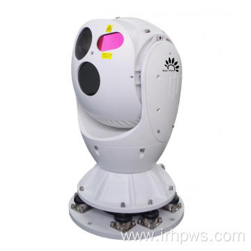 ZS20 Cooled Multi-sensor thermal gyro imaging system